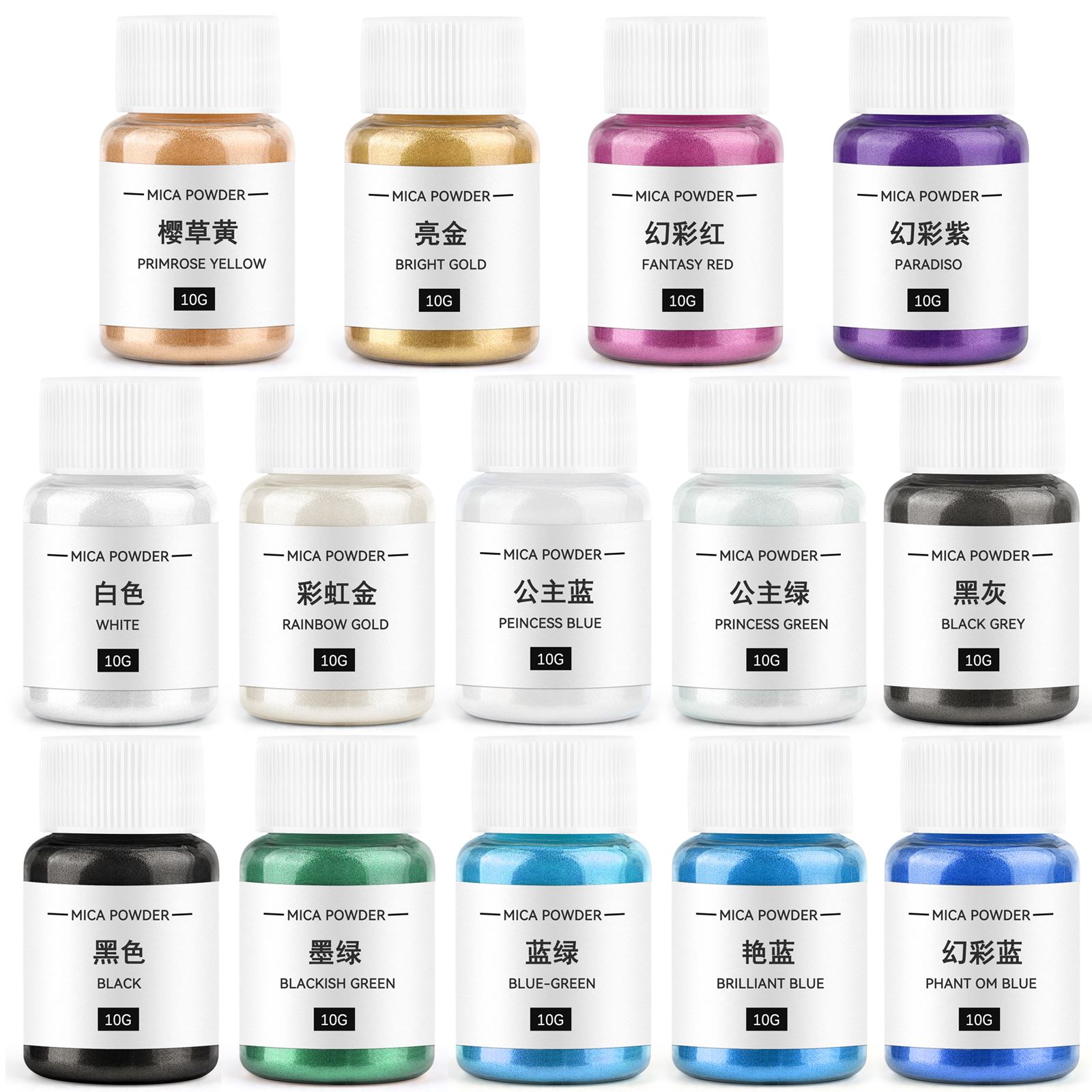 Candle Dye Chip - キャンドルとパールの香り,エポキシ樹脂,石鹸の染料,日曜大工,キャンドルの充填,10g